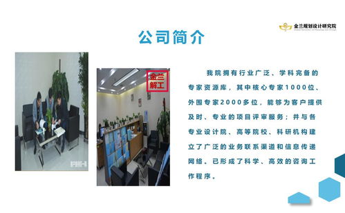 太原市小店區(qū)食品安全檢測(cè)服務(wù)競(jìng)爭(zhēng)性磋商 為何部分公司中標(biāo)更易？兼談互聯(lián)網(wǎng)安全服務(wù)的啟示