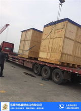 偉順進(jìn)出口 煙臺(tái)港專(zhuān)業(yè)舊機(jī)器與技術(shù)進(jìn)出口報(bào)關(guān)服務(wù)專(zhuān)家